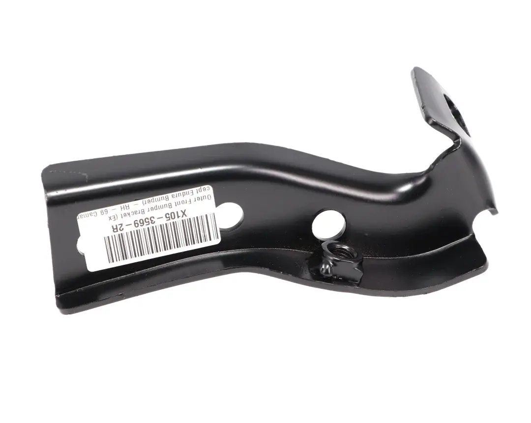 コムギ Front Bumper Bracket Inner Extension - Right Hand (RH) for 1969