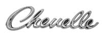 Header Panel Emblem - "Chevelle" Script - 68-69 Chevelle
